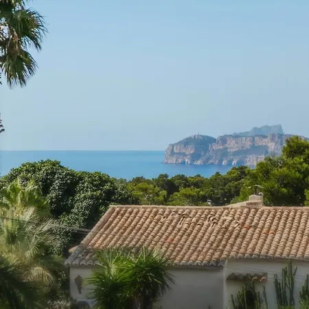 Casa Relajante 别墅 Balcon del Mar